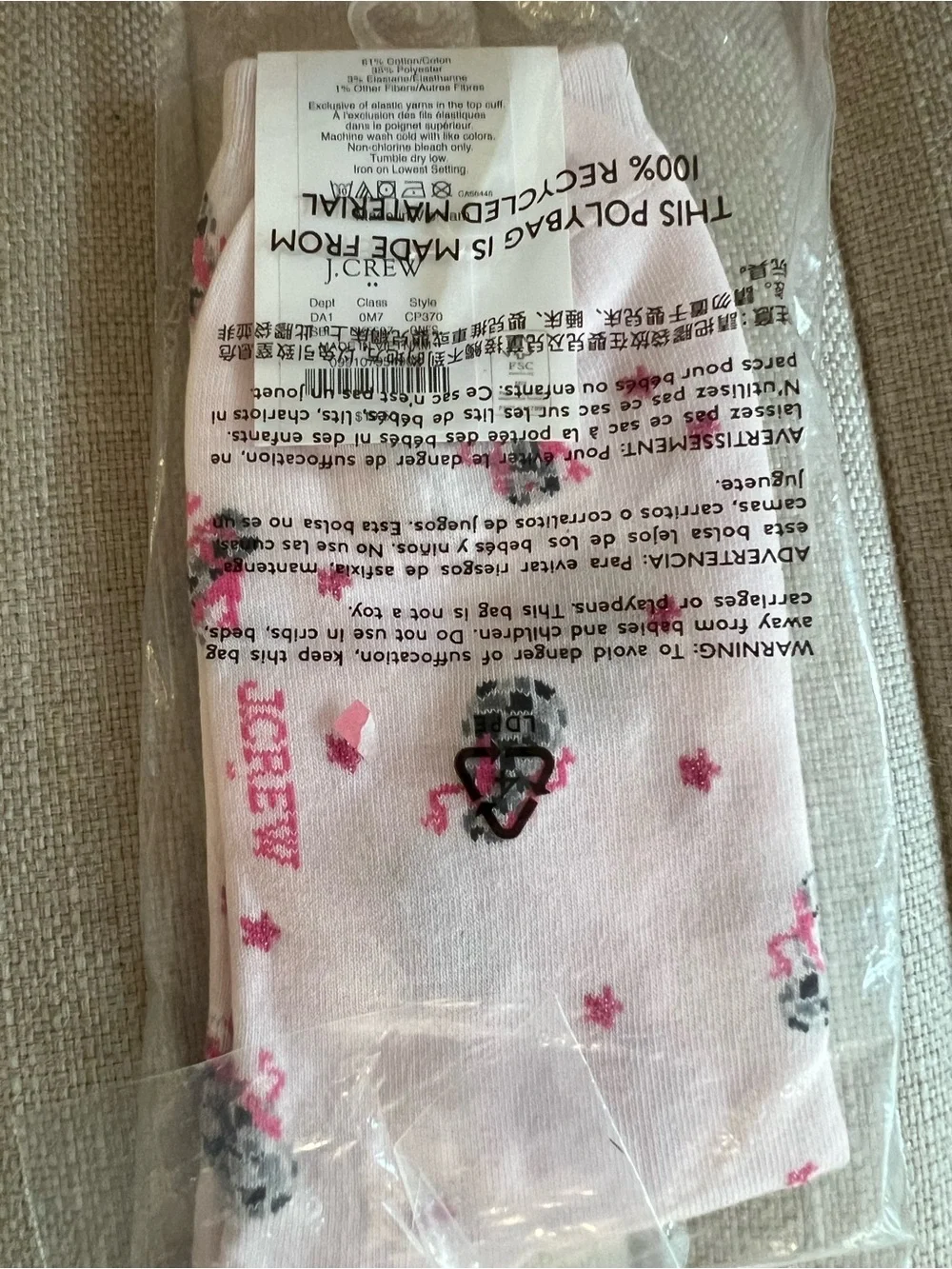 New JCrew Disco Snowman Socks